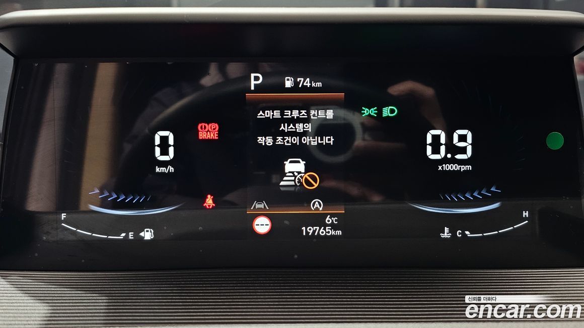 Hyundai Staria 2025