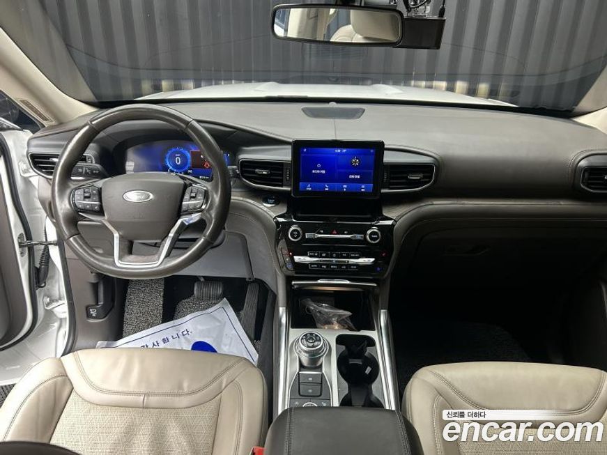 Ford Explorer 2022