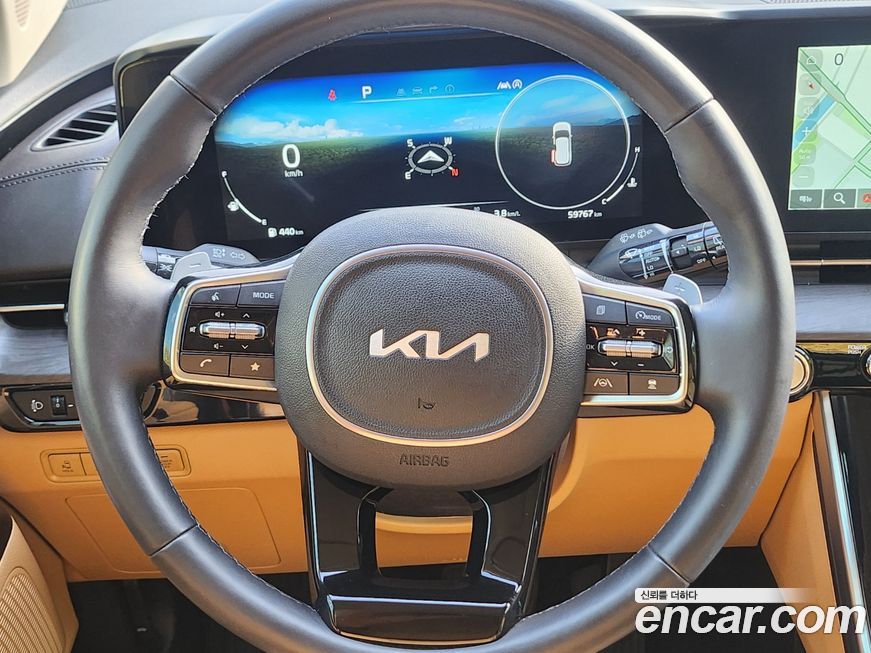 Kia Canival 2023