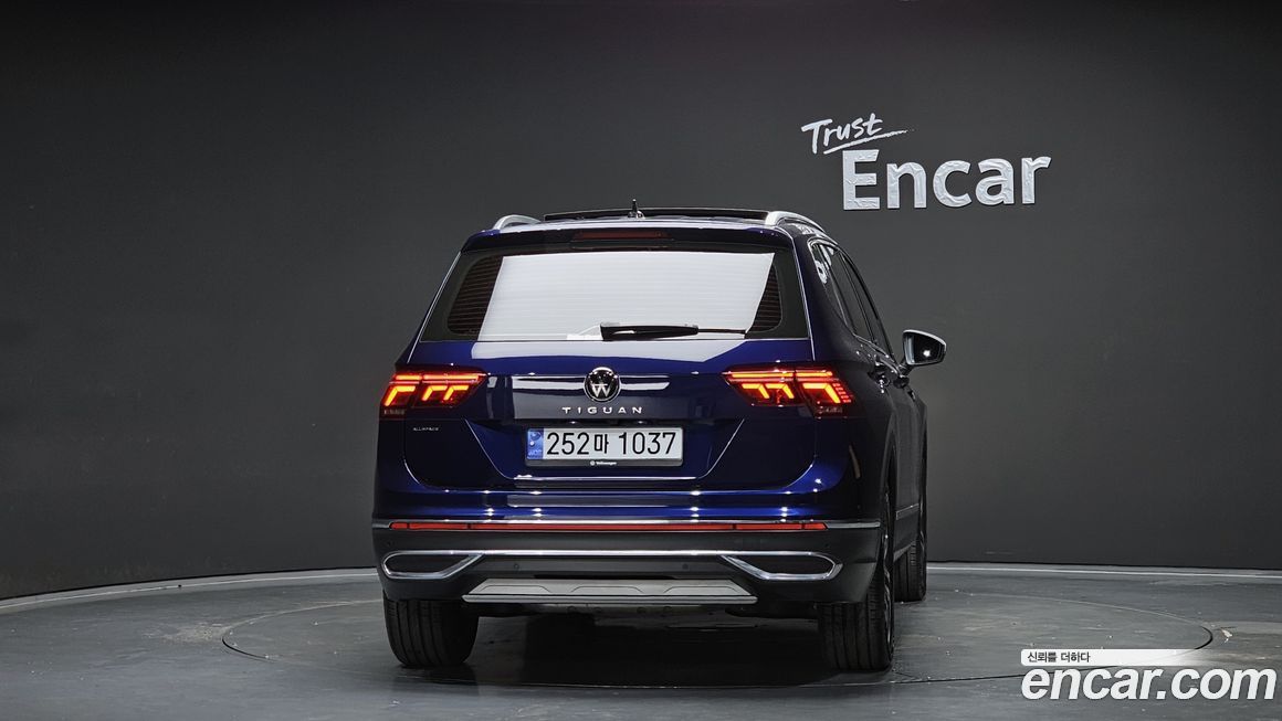 Volkswagen Tiguan 2023