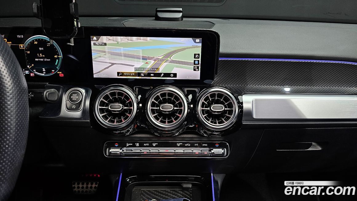 Mercedes-Benz GLB-Class 2023