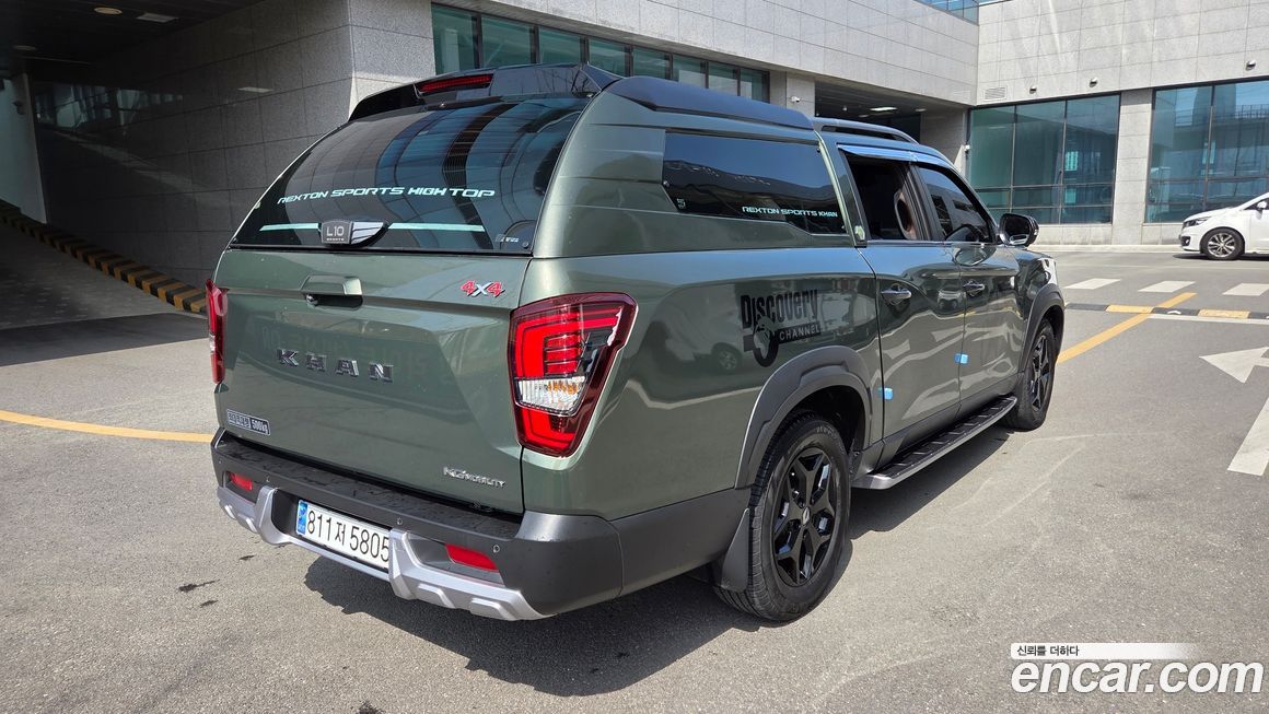 KG_Mobility_Ssangyong Rexton 2024