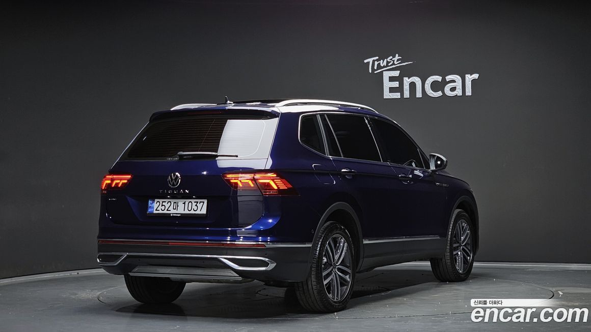 Volkswagen Tiguan 2023