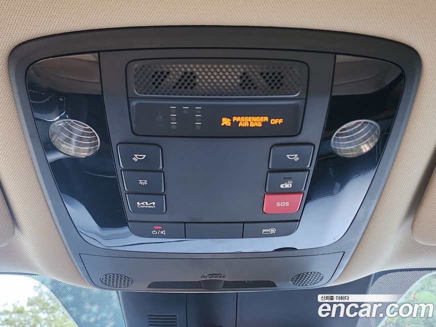 Kia Canival 2023