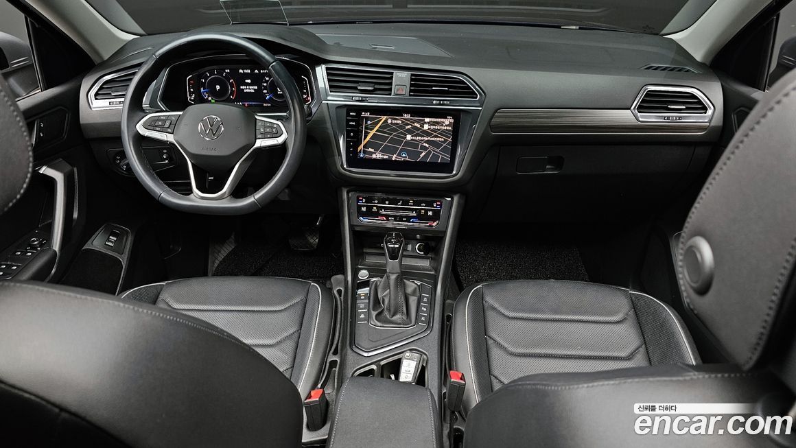 Volkswagen Tiguan 2023