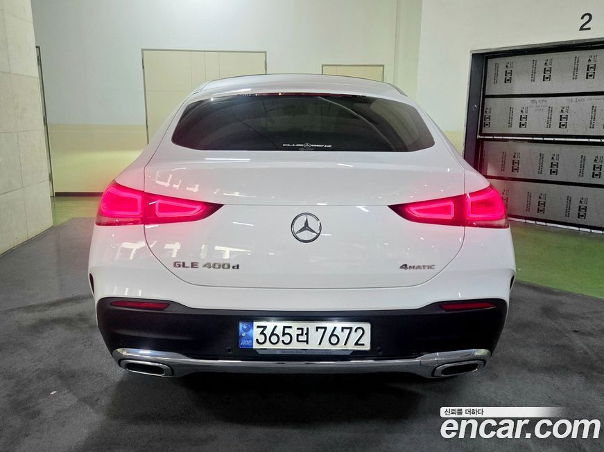 Mercedes-Benz GLE-Class 2021