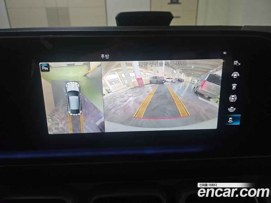 Mercedes-Benz GLE-Class 2021