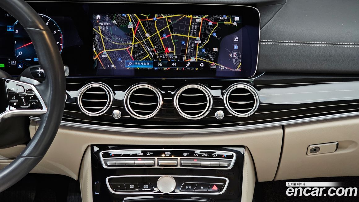 Mercedes-Benz E-Class 2023