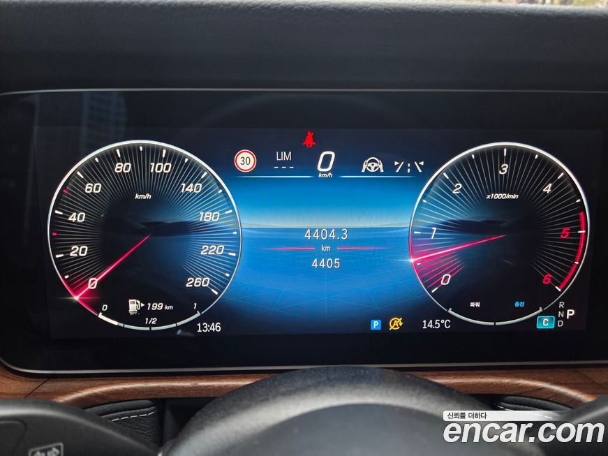 Mercedes-Benz G-Class 2025