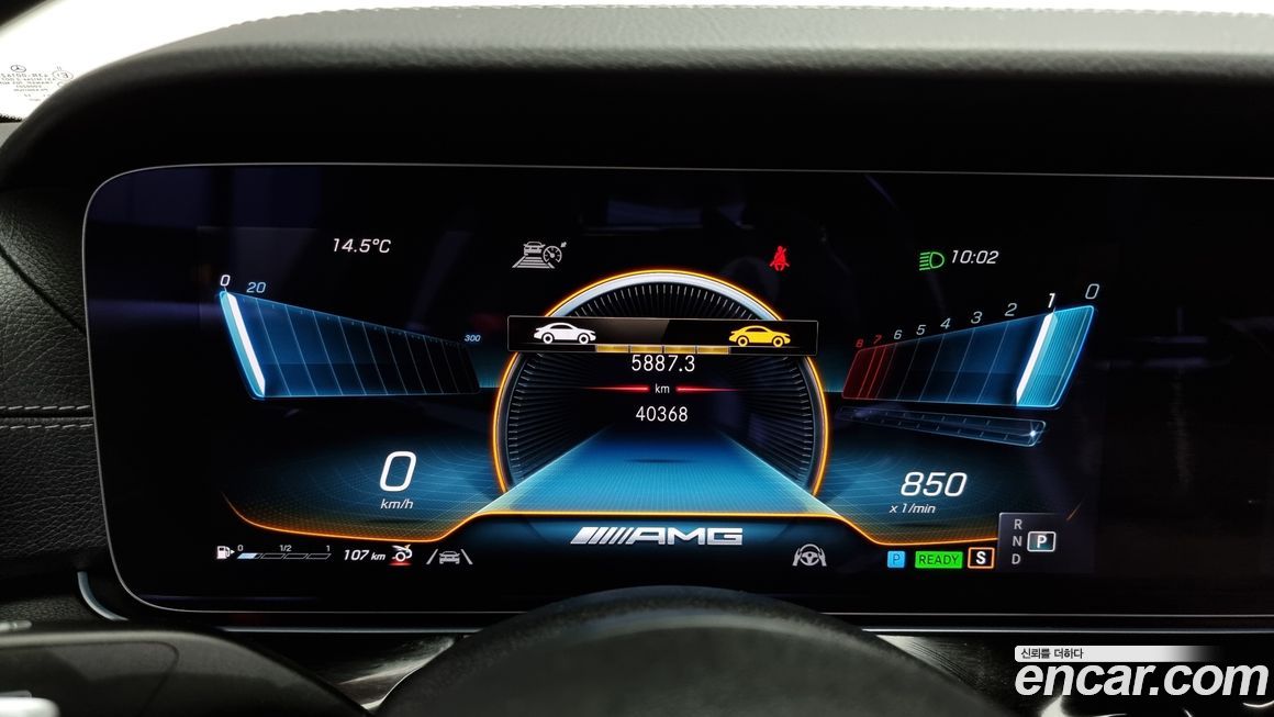 Mercedes-Benz AMG GT 2022