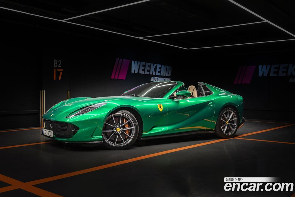 Ferrari 812 2021