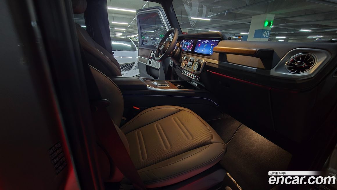 Mercedes-Benz G-Class 2025