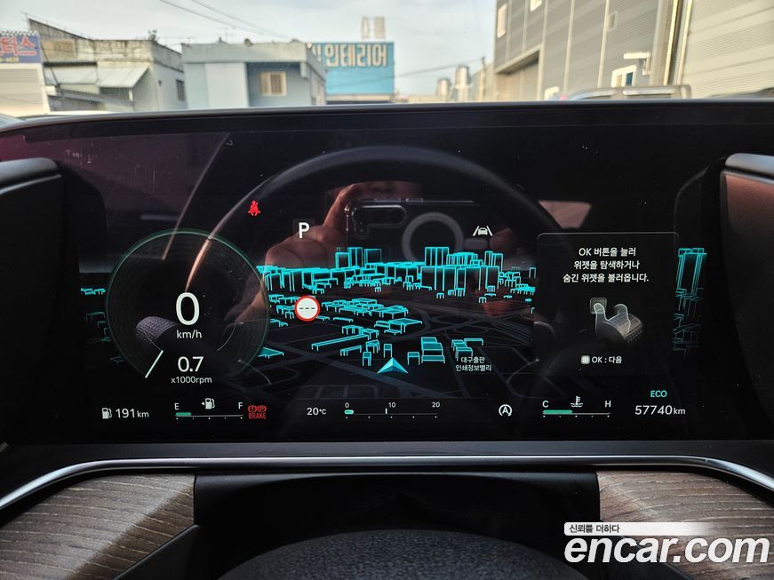 Genesis G90 2022