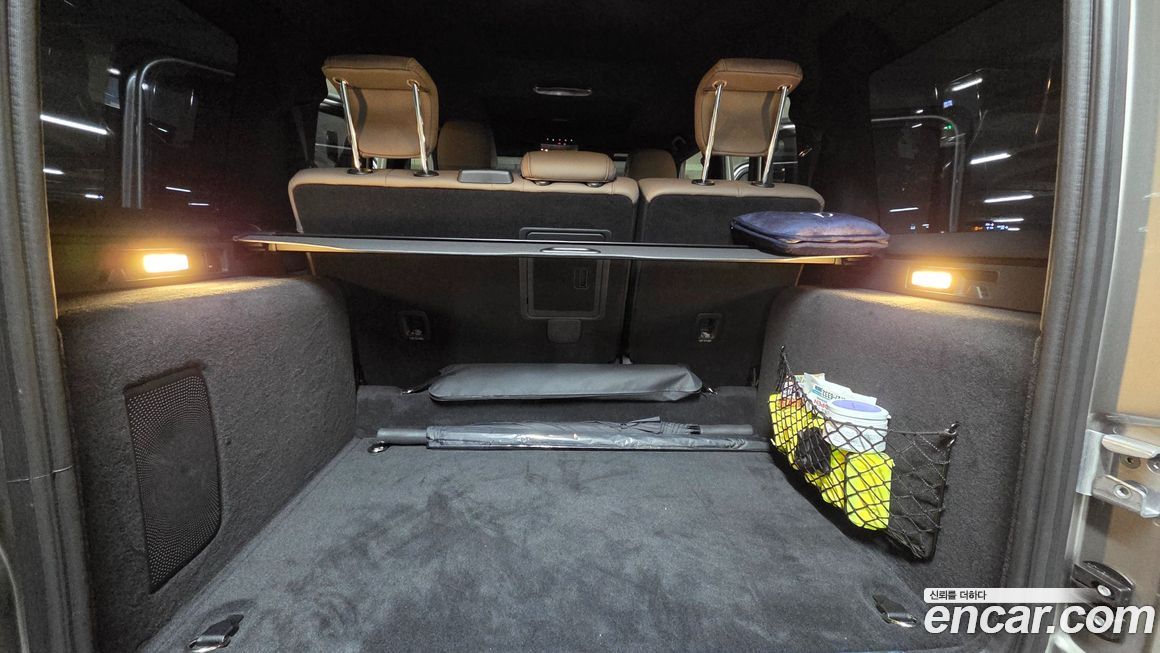 Mercedes-Benz G-Class 2025