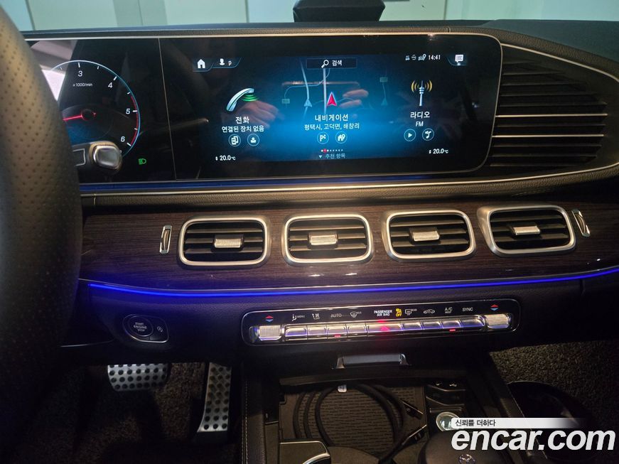 Mercedes-Benz GLE-Class 2021