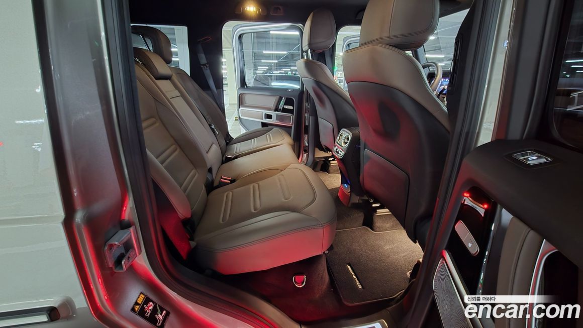 Mercedes-Benz G-Class 2025