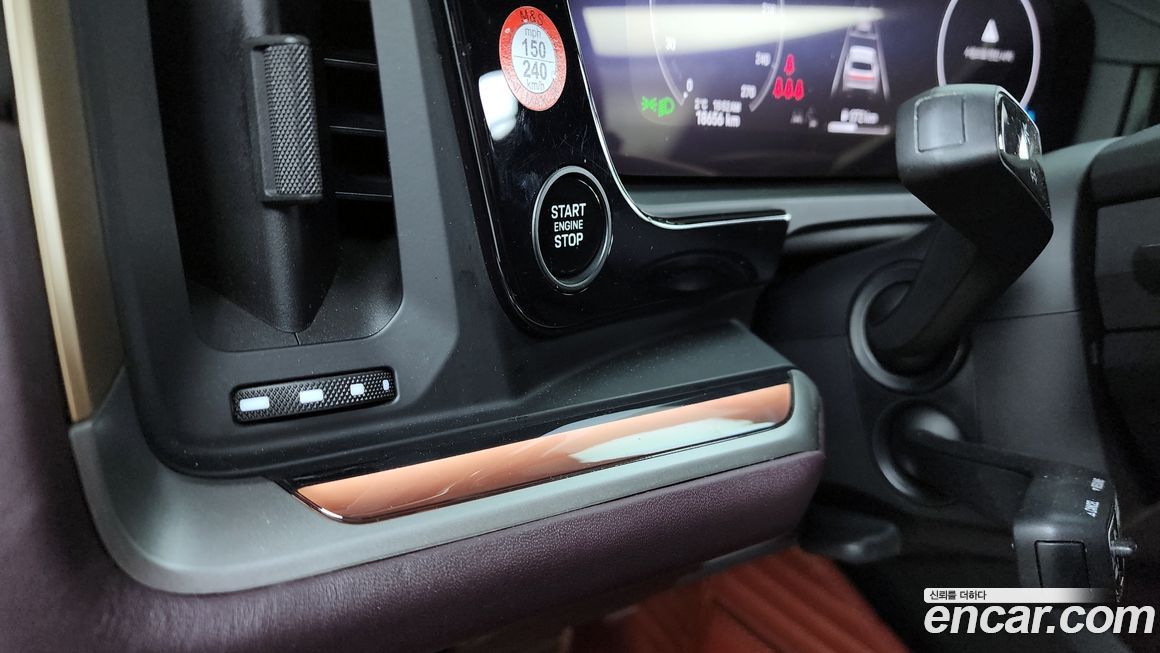 Porsche Cayenne 2024