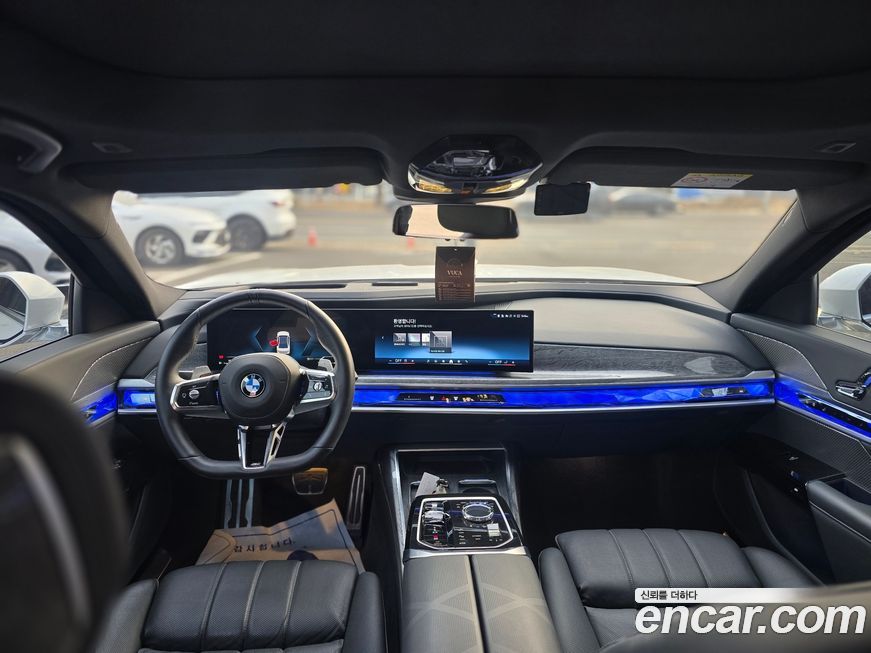 BMW 7-Series 2024