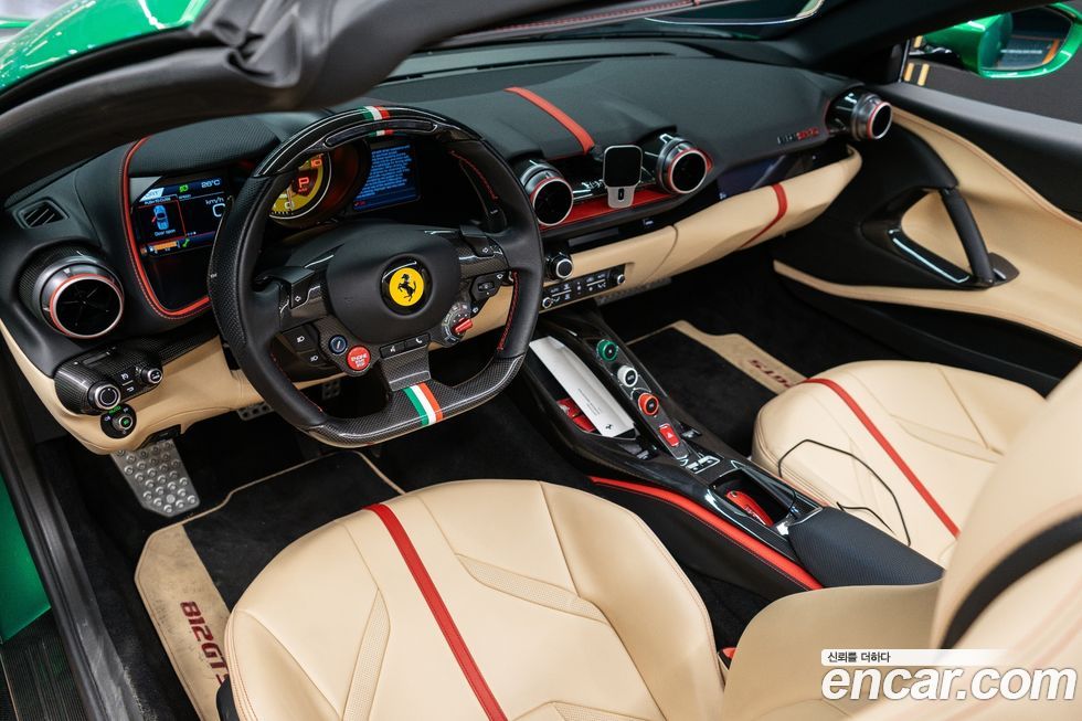 Ferrari 812 2021