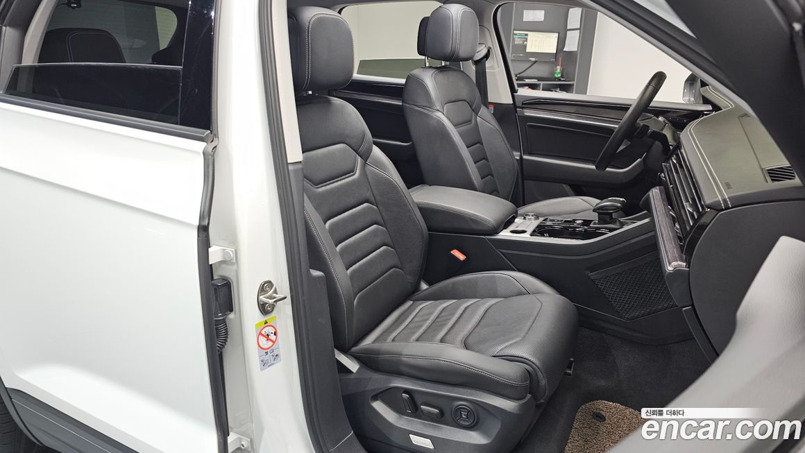 Volkswagen Touareg 2023