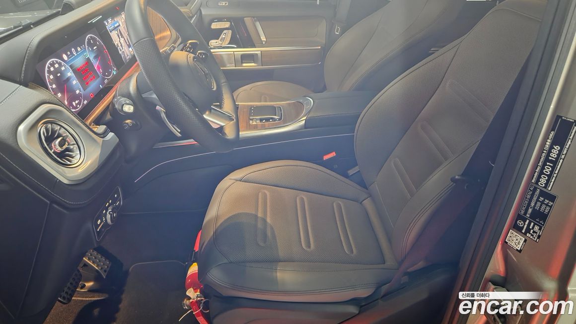 Mercedes-Benz G-Class 2025