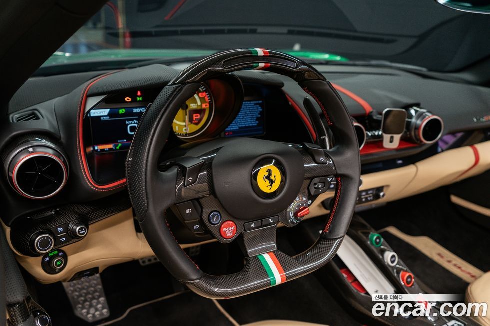 Ferrari 812 2021
