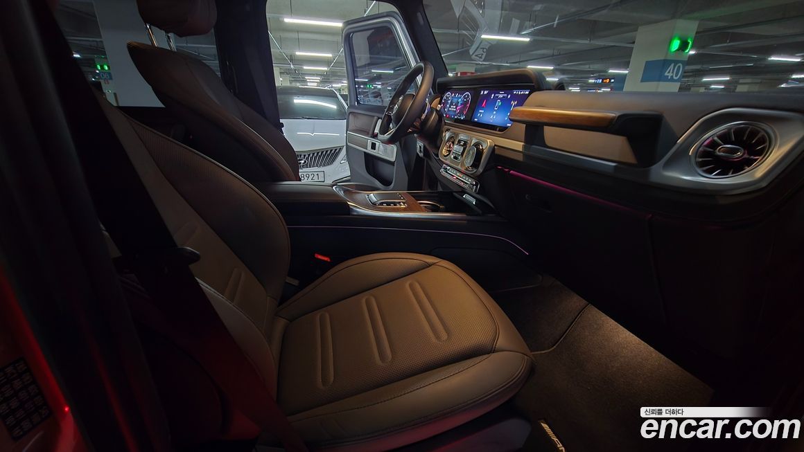 Mercedes-Benz G-Class 2025