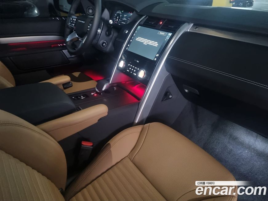 Land Rover Discovery 2025
