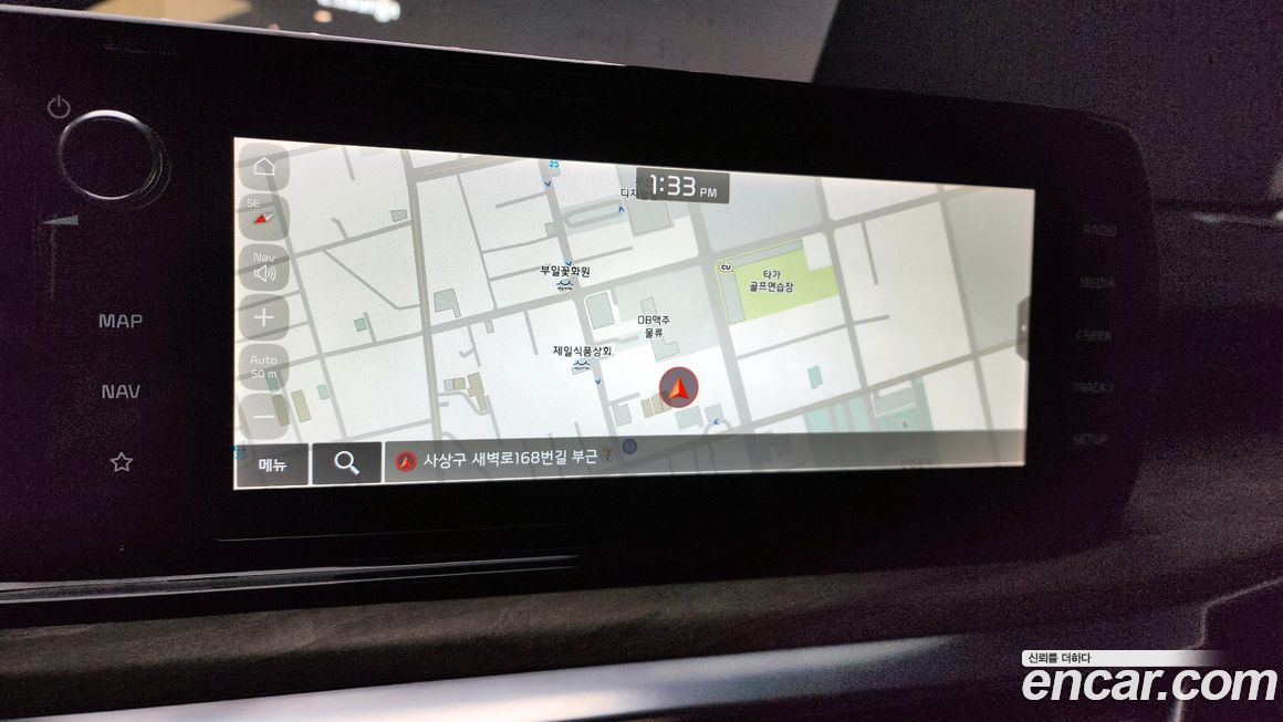 Kia K5 2021