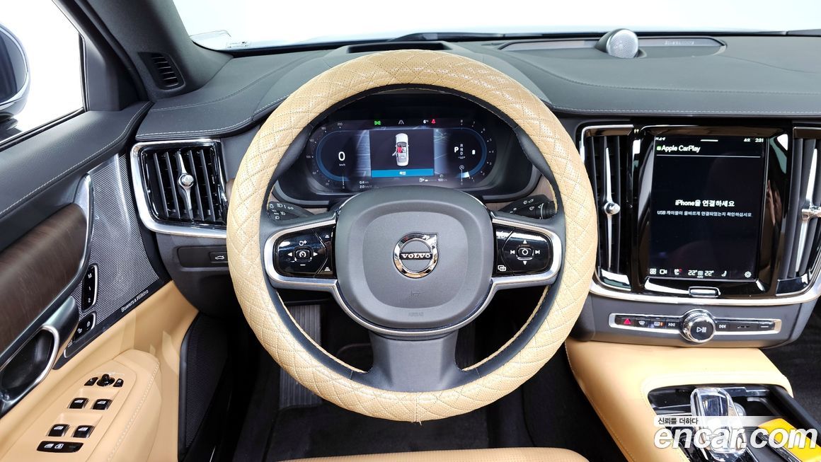 Volvo S90 2023