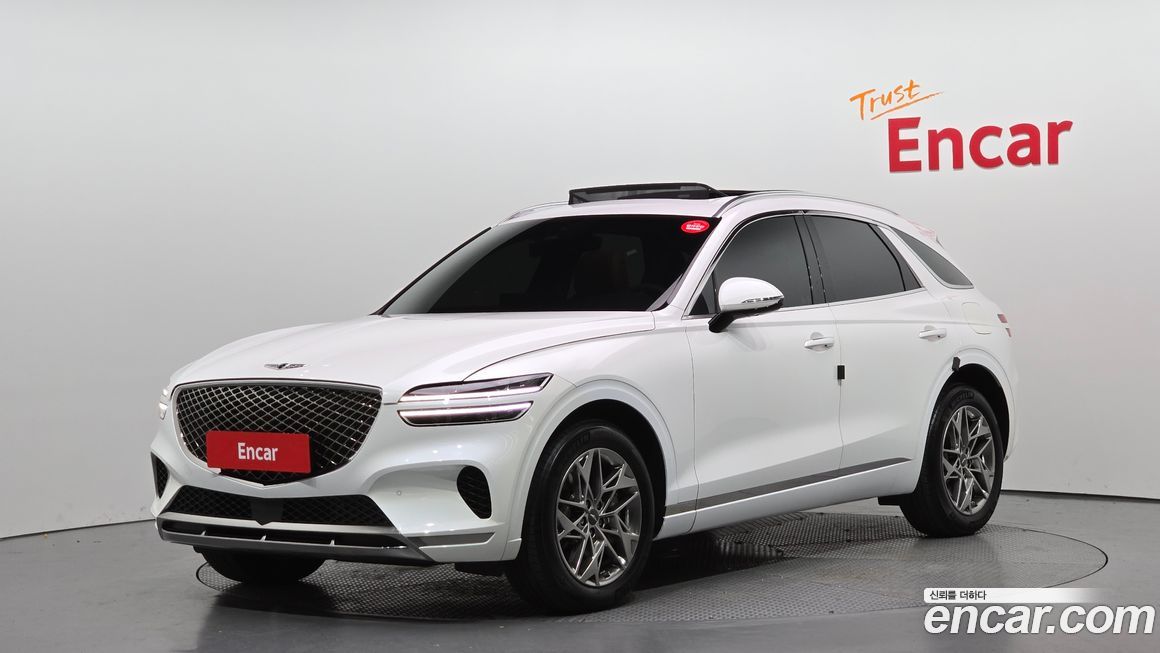 Genesis GV70 2023