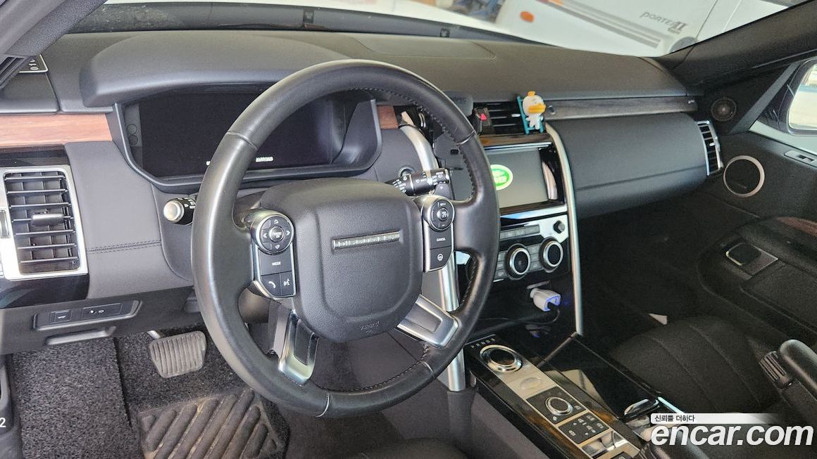 Land Rover Discovery 2018