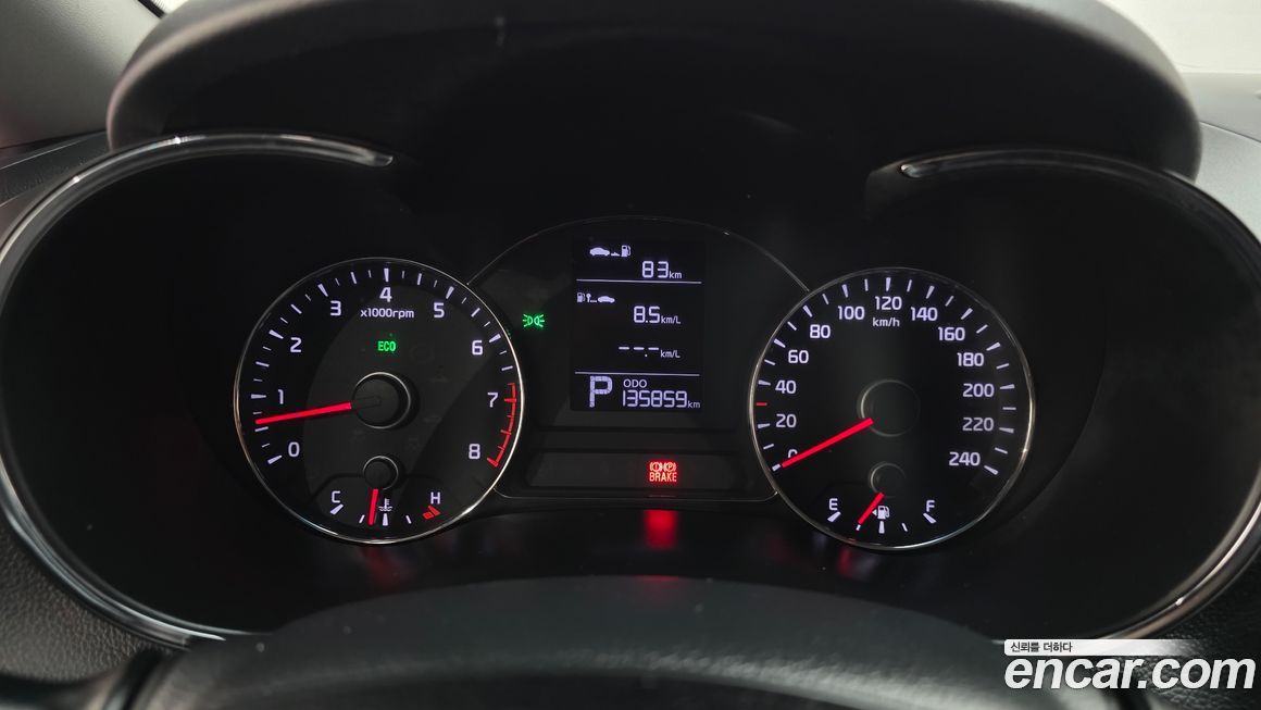 Kia K3 2015