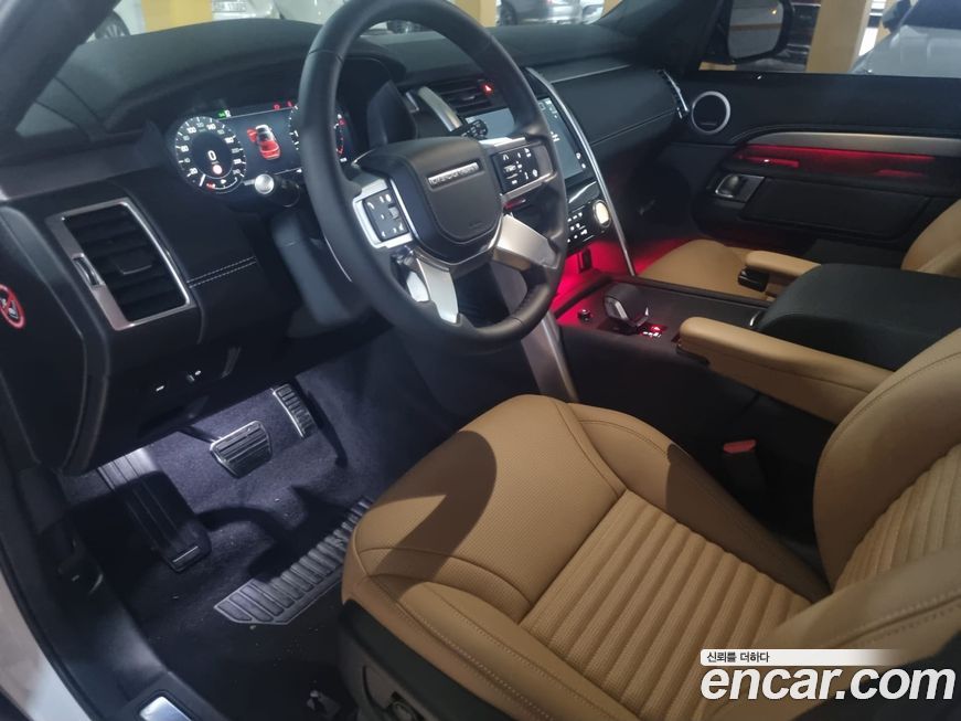 Land Rover Discovery 2025