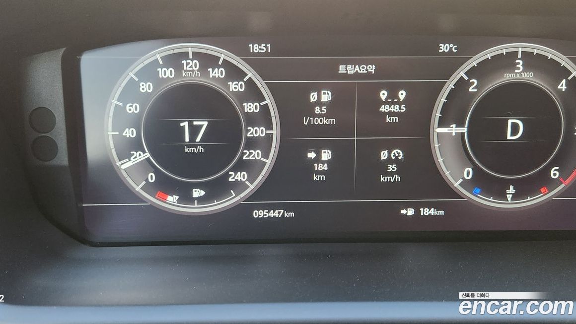 Land Rover Discovery 2018