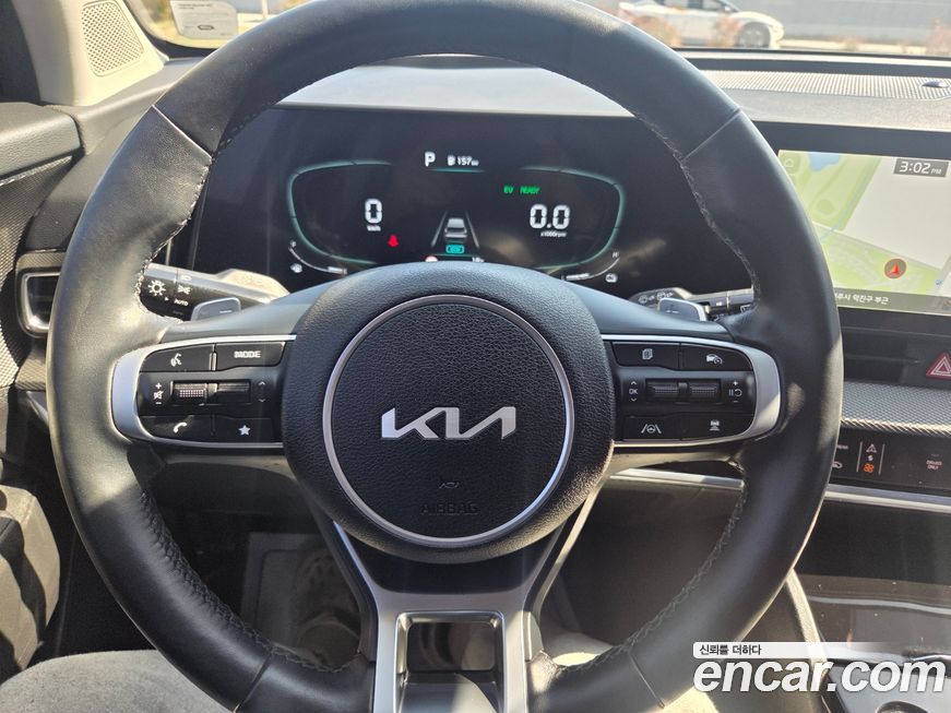 Kia Sportage 2023