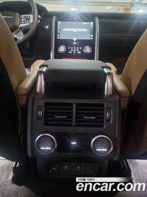 Land Rover Discovery 2025