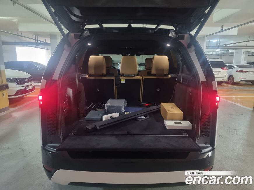 Land Rover Discovery 2025