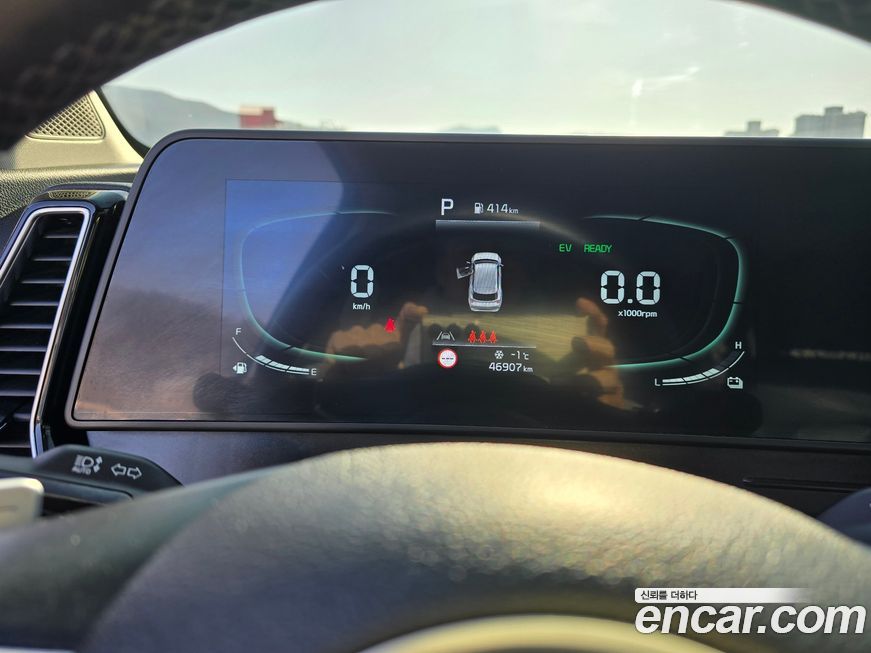 Kia Sportage 2023