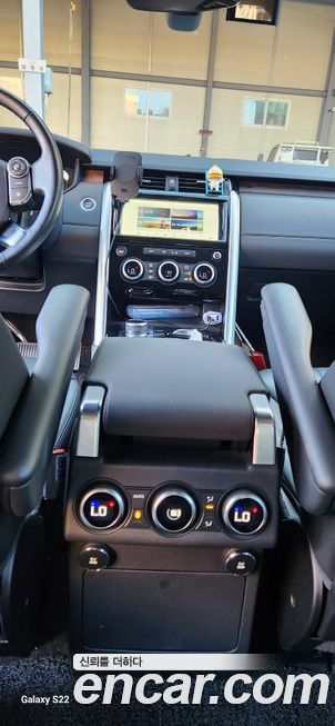 Land Rover Discovery 2018