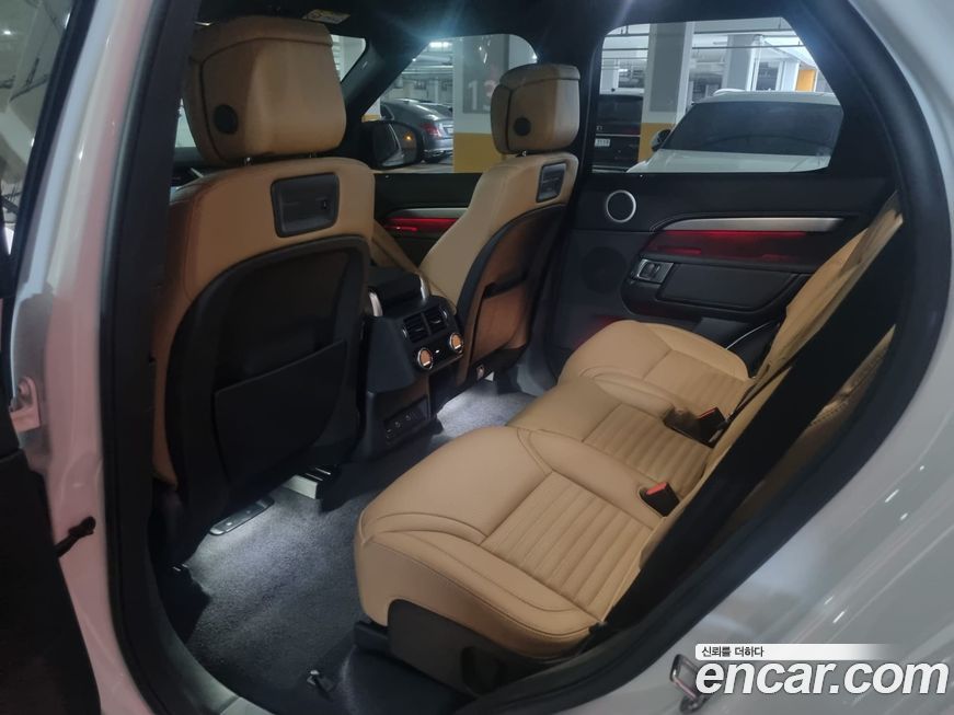Land Rover Discovery 2025