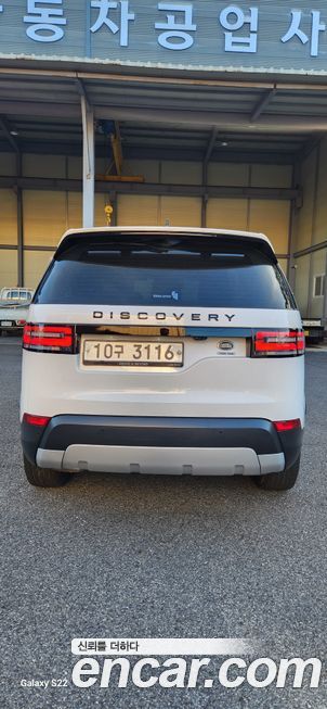 Land Rover Discovery 2018