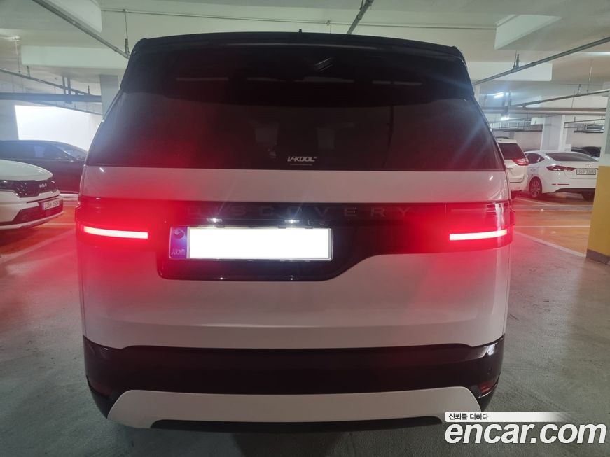 Land Rover Discovery 2025