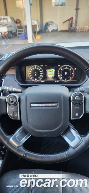 Land Rover Discovery 2018