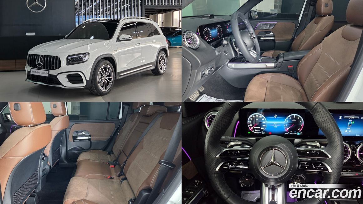 Mercedes-Benz GLB-Class 2025