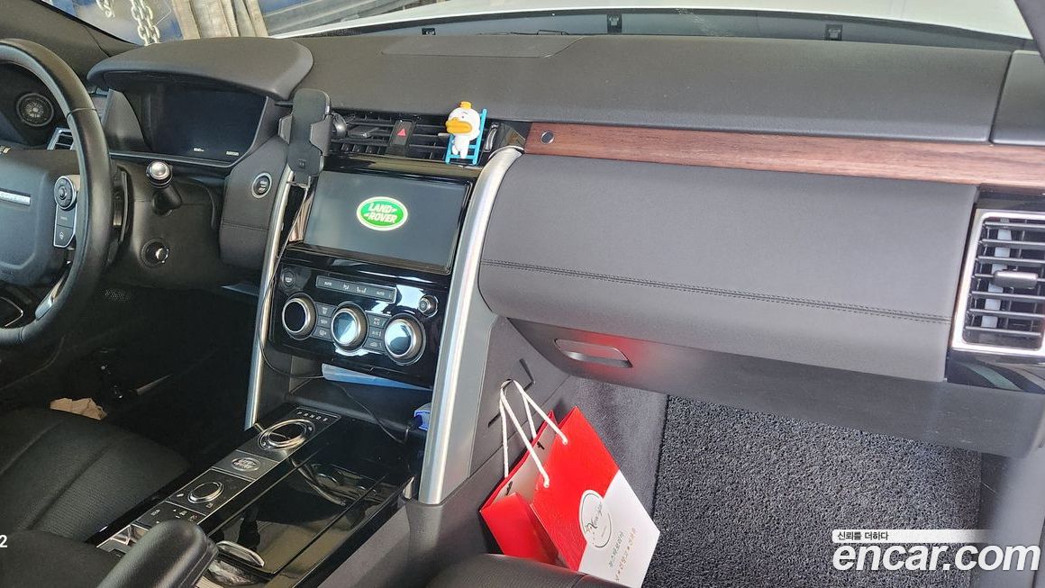 Land Rover Discovery 2018