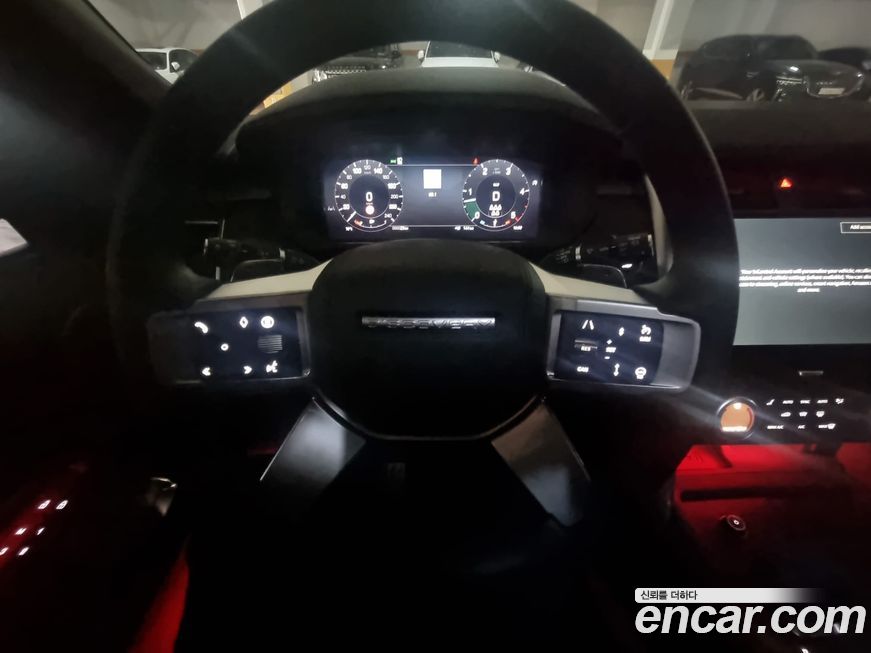 Land Rover Discovery 2025