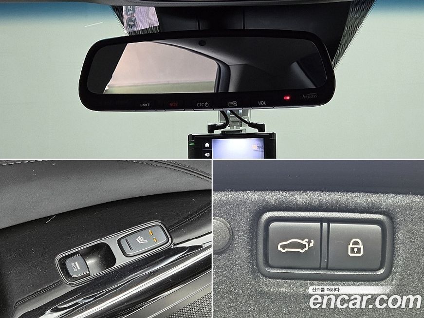 Kia K7 2020