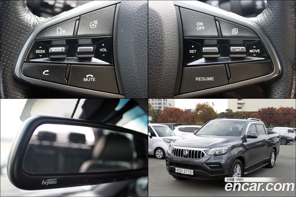 KG_Mobility_Ssangyong Rexton 2020