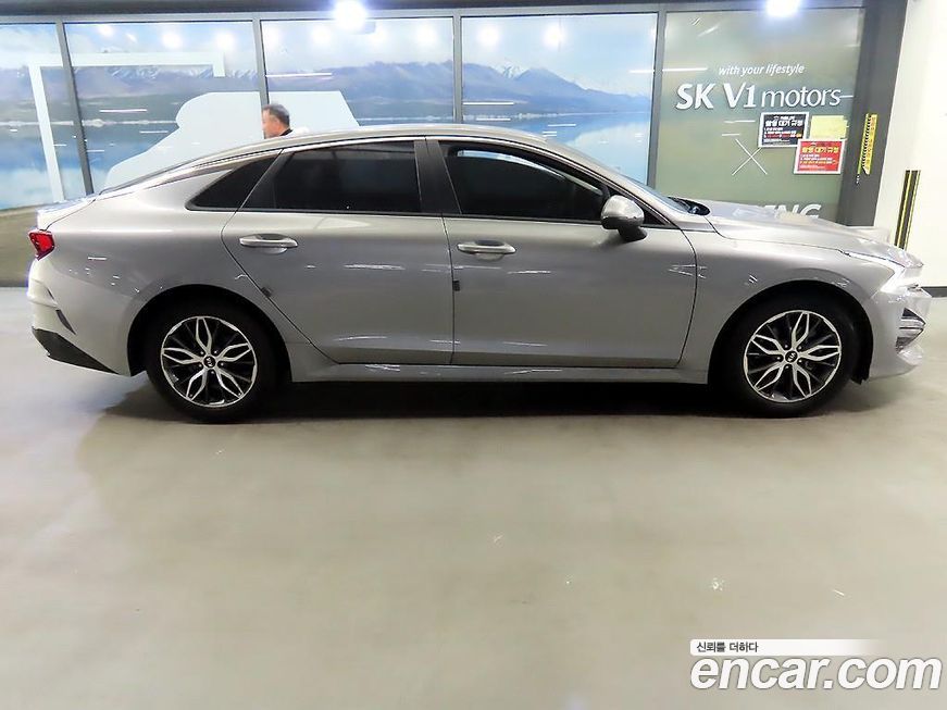 Kia K5 2021